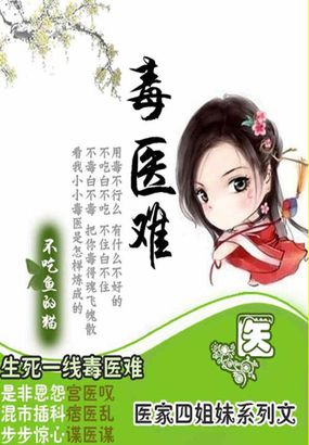 伊人情人综合网手机版