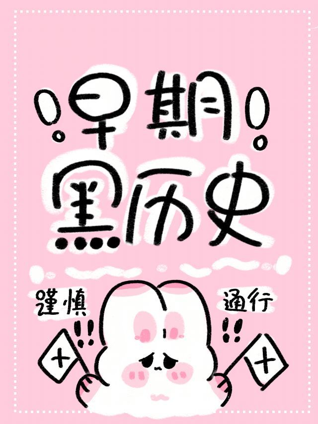 只要你健康health2