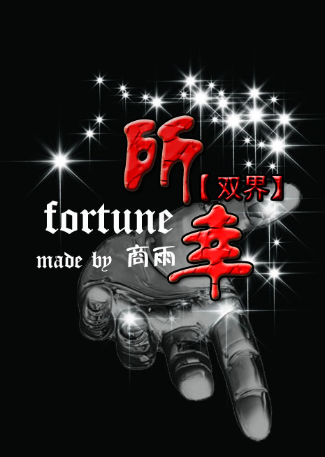 邪恶18号全彩温床触手