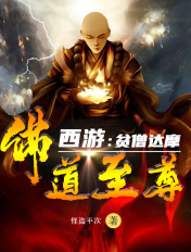 暗中报复人的恶毒方法