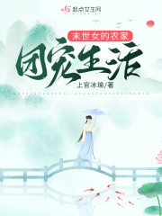 五色国际