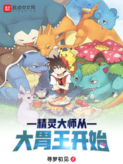 纸牌屋下载