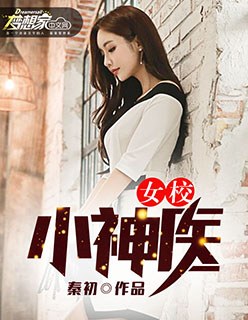 红高粱电影完整版免费观看