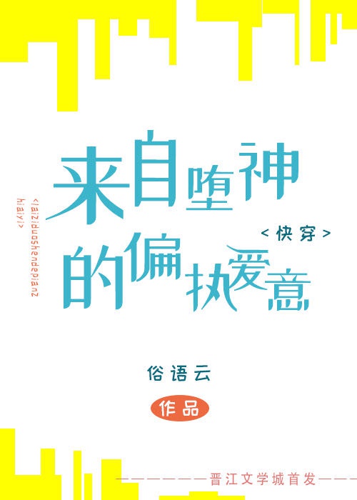 半点心1v2H