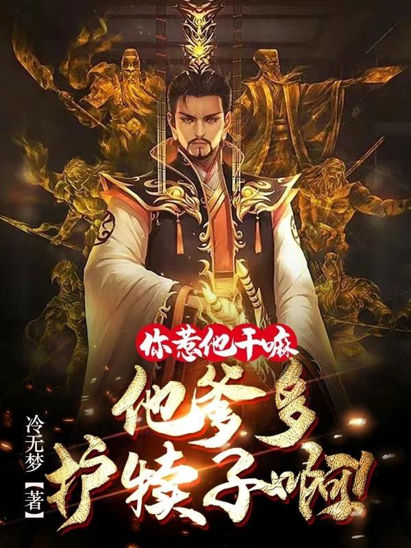 p站proumb官网链接网址