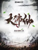 适合半夜看的视频软件连接