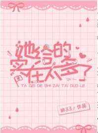 强迫男男啪啪漫画cc漫画