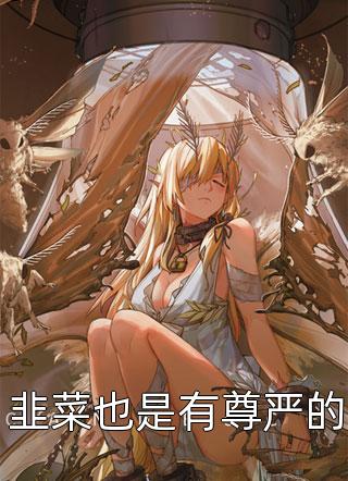 yw1159