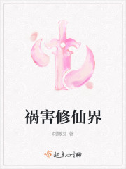 陪读母亲的事全文阅读