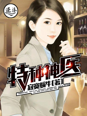Zoom与牛性胶ZOOm区别