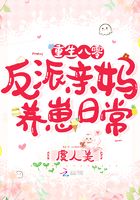 美女考逼