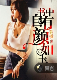 h毛片