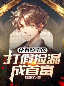 铜铜铜铜铜铜铜好疼好深网站