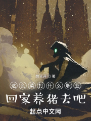 优质JING液收集器