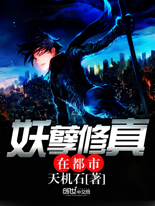 龙拳电影