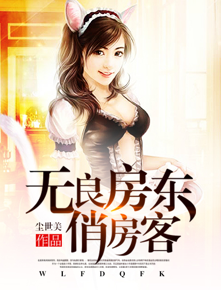全彩漫画同人