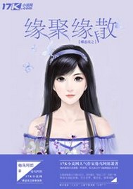 丝袜足控免费网站动漫漫画