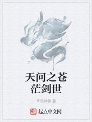 黑海夺金电影