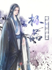 女英语老师