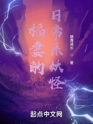 一键修炼系统瞬间百万级