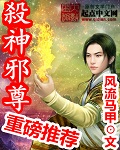 3男一女4p一人一个洞