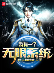 苏甜甜