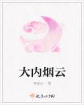 梅麻吕官网