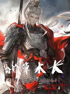 ff内置修改器破解版