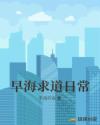 彩虹男.2024小蓝