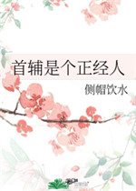 √天堂资源最新版bt种子