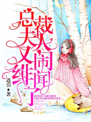 一个女人韩剧