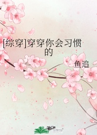 折磨狮子男最好的就是不搭理