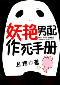 女人下部真实照片
