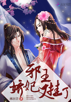 湘西赶尸艳谈