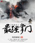 亚洲精品国产不卡在线观看