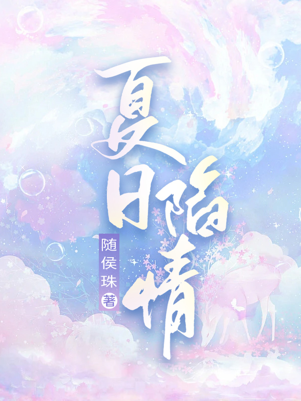潮流tv