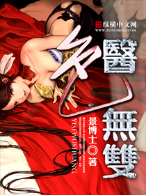 小舞h