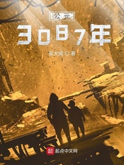 五月婷在线观看