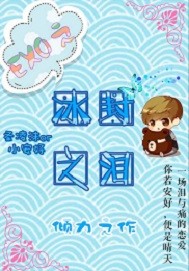 性生活教程