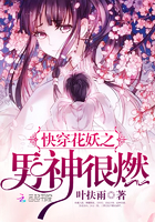 新映画中文官网