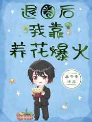 日本免费毛电影观看