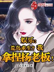打女光屁屁打红漫画
