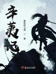 女配的完美结局快穿