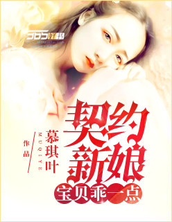 盖亚奥特曼中文版