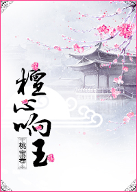 英语课上强插英语课代表网站