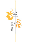 午夜剧场非会员体验区