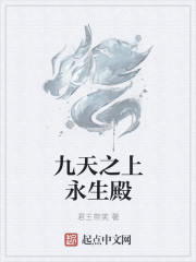 狗干人