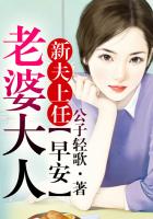 小兽
