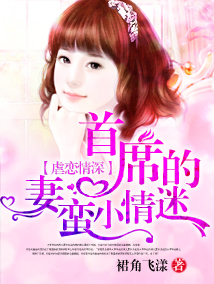 综当男主爱上男配
