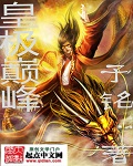 hential manga汉化